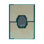 Intel-Xeon-Gold-6230-2-min.jpg