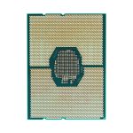intel-xeon-silver-4214-2.jpg
