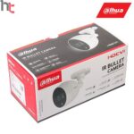 DH-HAC-ME1200BP-PIRدوربین-مداربسته-داهوا.jpg