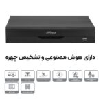 داهوا-DHI-XVR5104HS-i3-.jpg