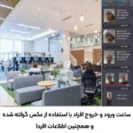دستگاه-داهوا-تشخیص-چهره.jpg