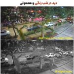 دوربین-مداربسته-دید-در-شب.jpg