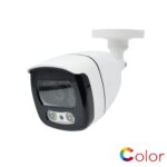 دوربین-۵-مگاپیکسل-وارملایت-5mp-ahd.jpg