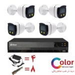 پک-دوربین-مداربسته-AHD-وارم-لایت-Fulhan.jpg