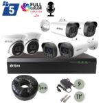 پک-۶-دوربینه-برایتون-۵-مگاپیکسل-میکروفن-دار5mp-briton.jpg