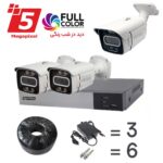 پکیج-۳-عدد-دوربین-۵-مگاپیکسل-وارم-لایت-HDTEC-5MP-3.jpg