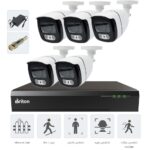پکیج-۵-دوربینه-۵-مگاپیکسل-kit-package-cctv.jpg