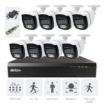 پکیج-۸-دوربینه-۵-مگاپیکسل-8ch-5mp-cctv.jpg